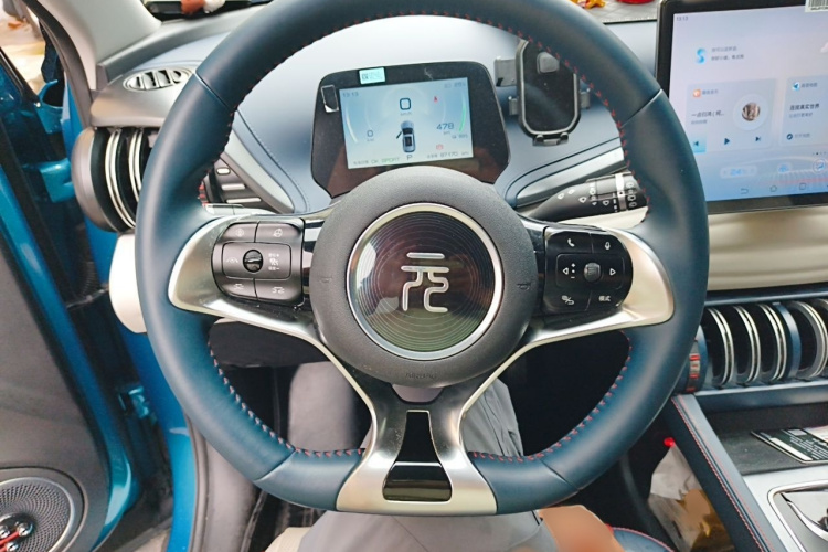 BYD Yuan Plus 2023 #15 BYD Yuan Plus 2023 car image #15