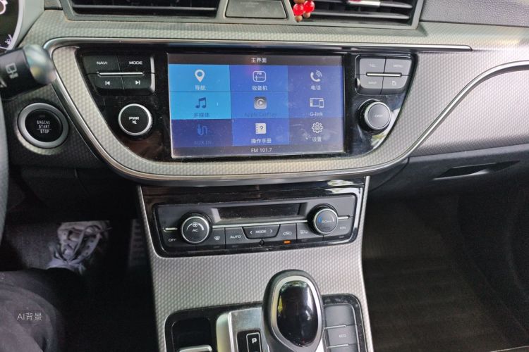 GEELY Emgrand GS 2018 #15 GEELY Emgrand GS 2018 car image #15