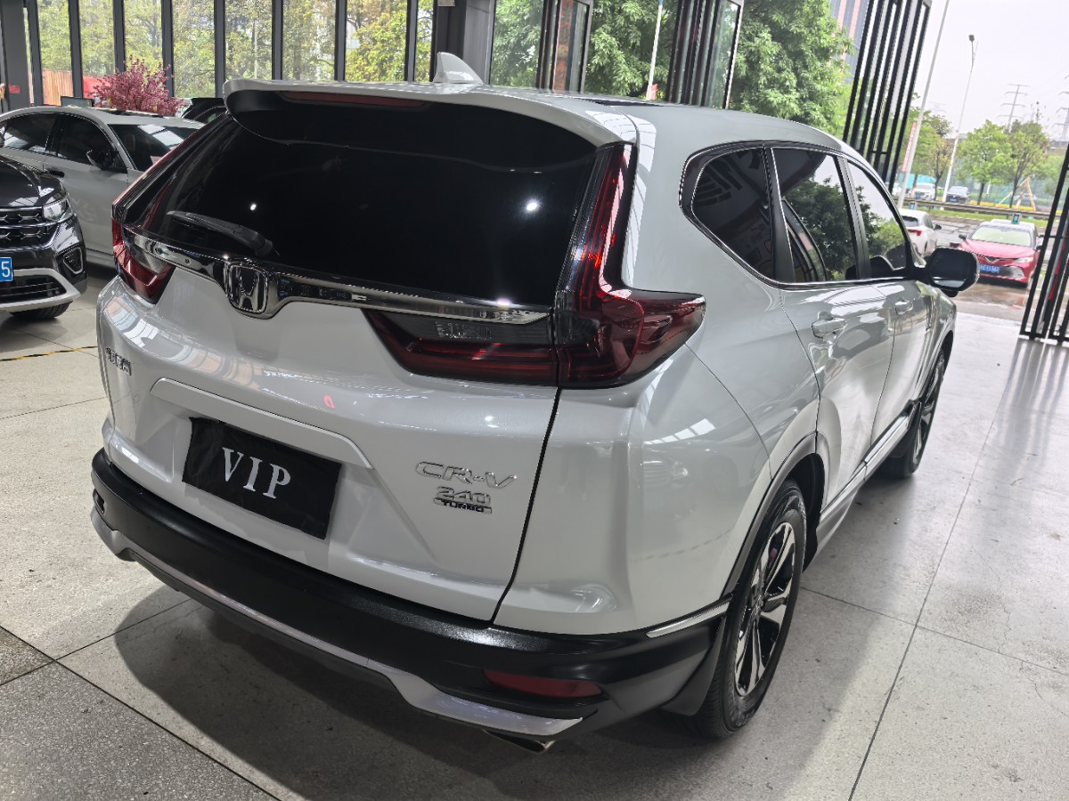 Honda CR-V 2020 #4 Honda CR-V 2020 car image #4