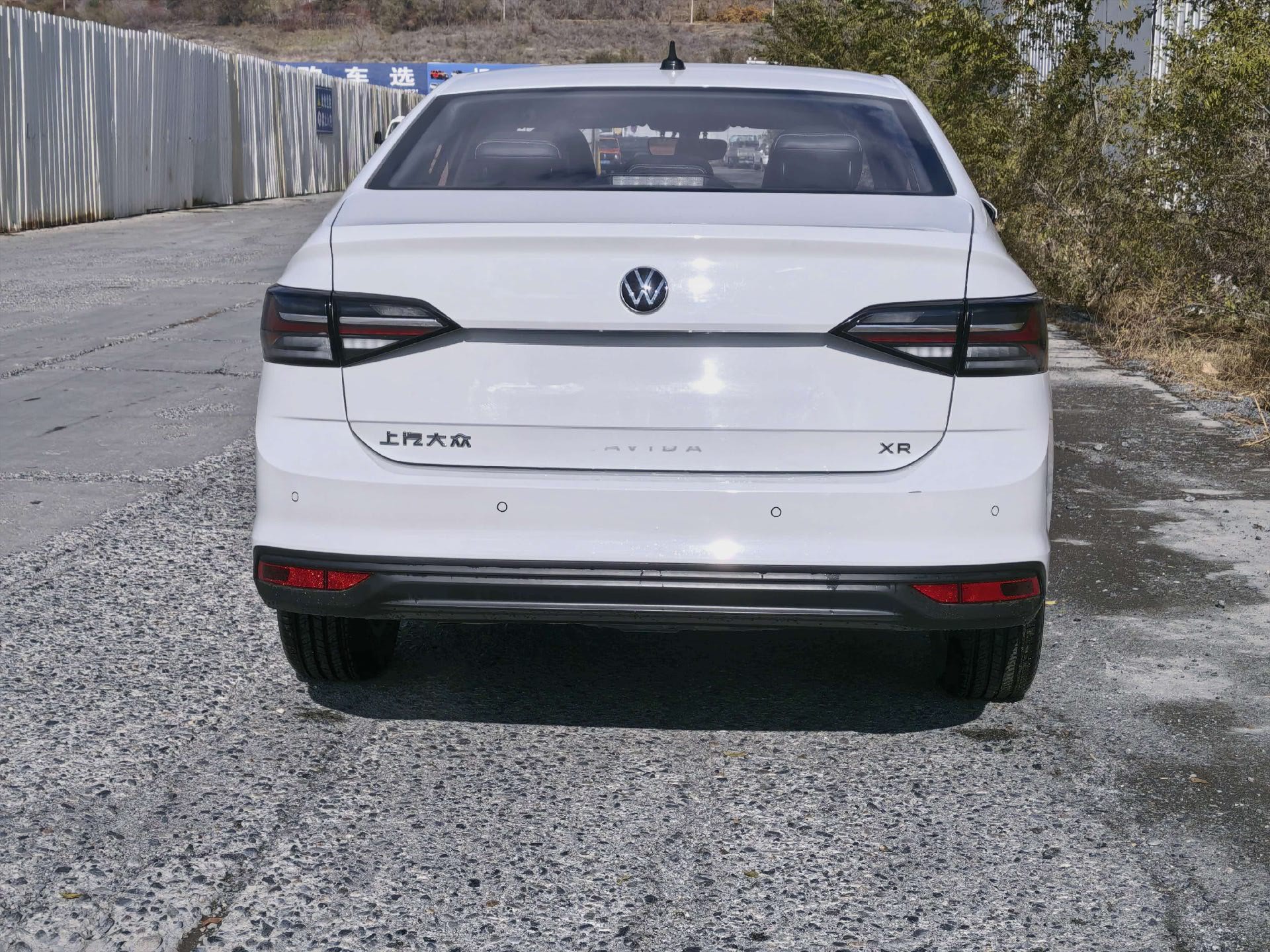 Volkswagen Lavida 2024 car image #2