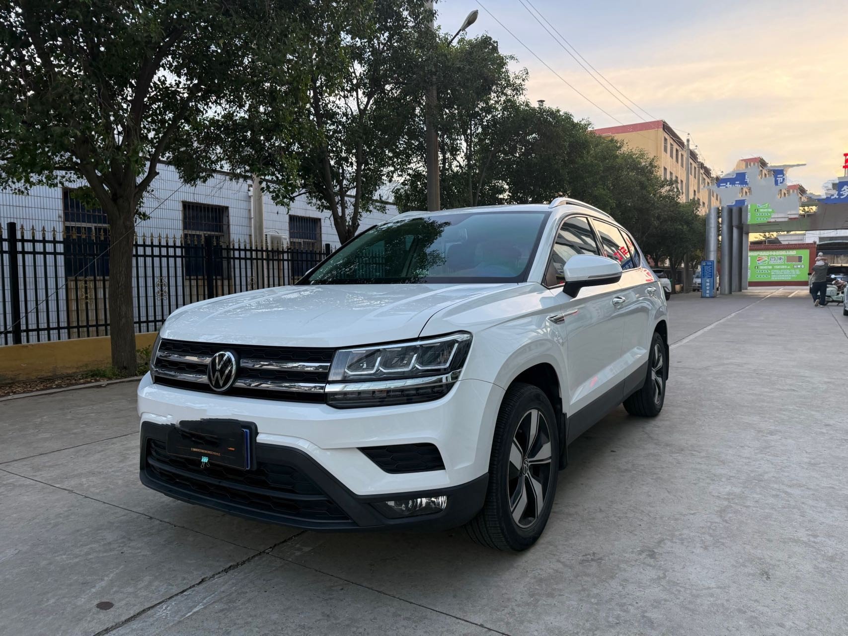 2020 2020 car image