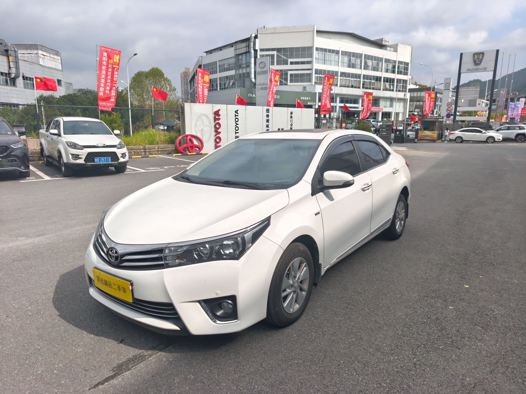 Toyota Corolla 2016 imagen de coche 