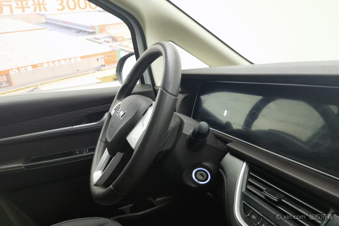 Beijing 2024 car image #23
