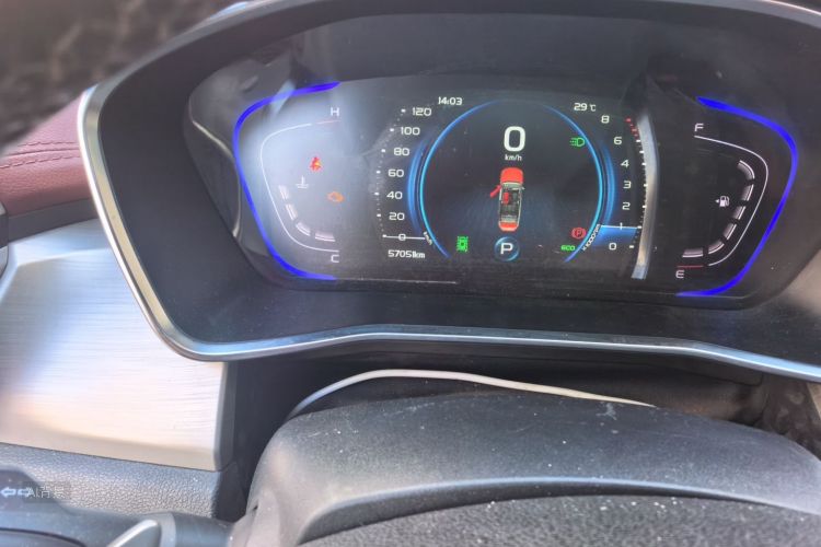 GEELY Coolray 2019 #14 GEELY Coolray 2019 immagine di auto #14