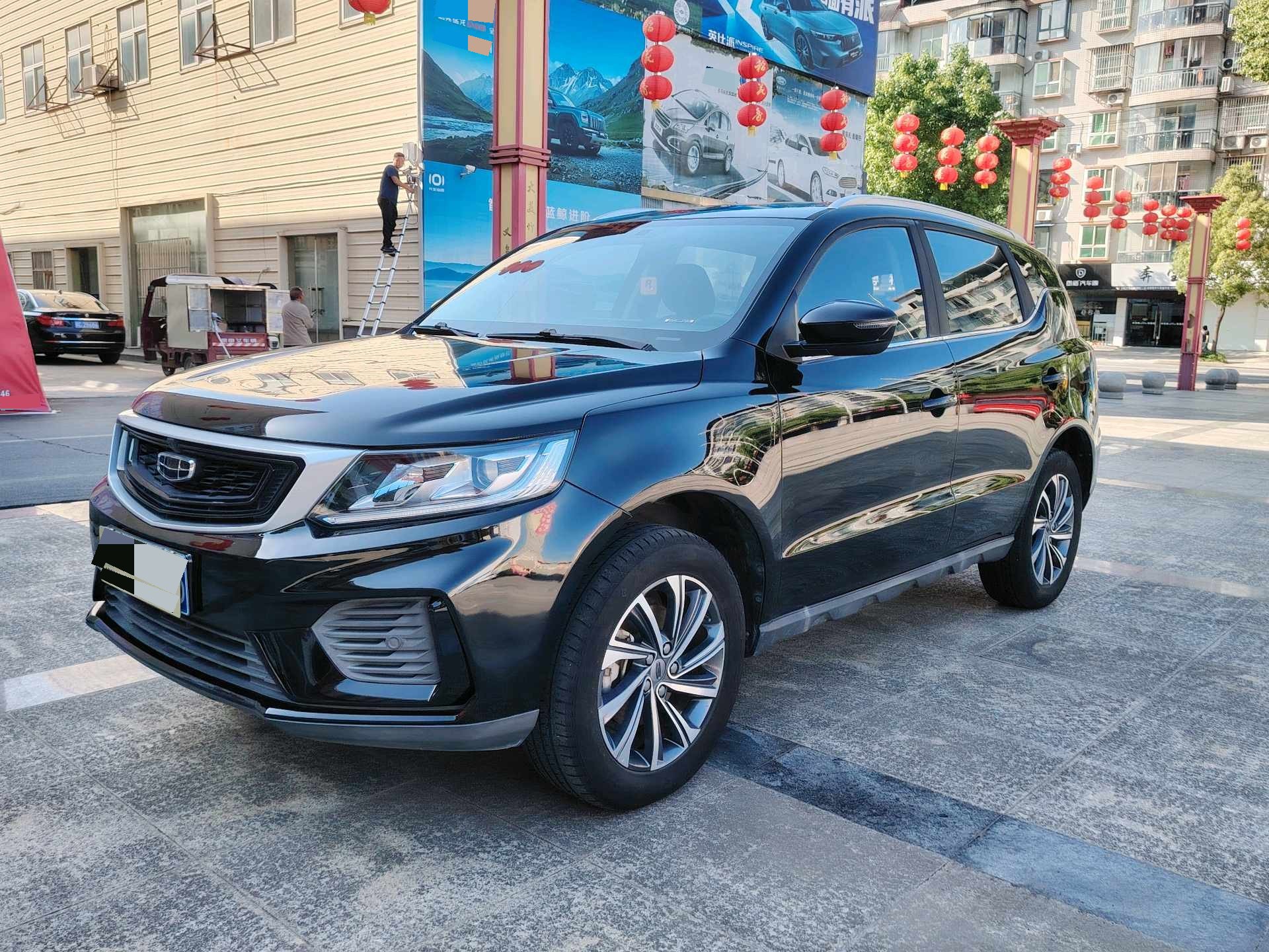 GEELY Vision X6 2020 GEELY Vision X6 2020 car image
