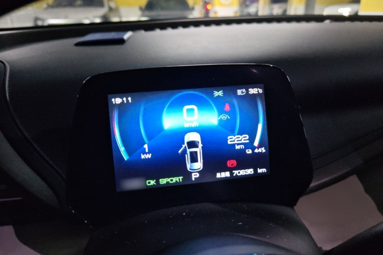 BYD Yuan Plus 2023 car image #13