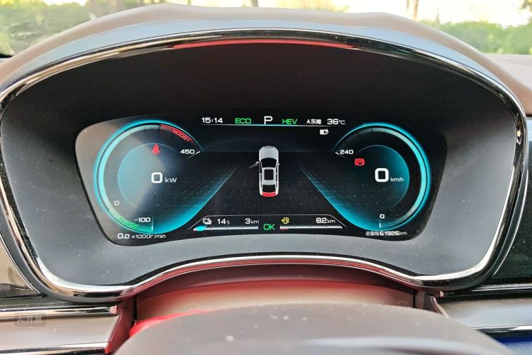 BYD Han 2021 car image #13
