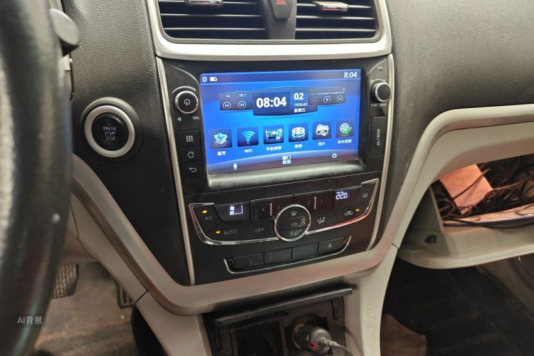 GEELY Emgrand 2014 car image #15