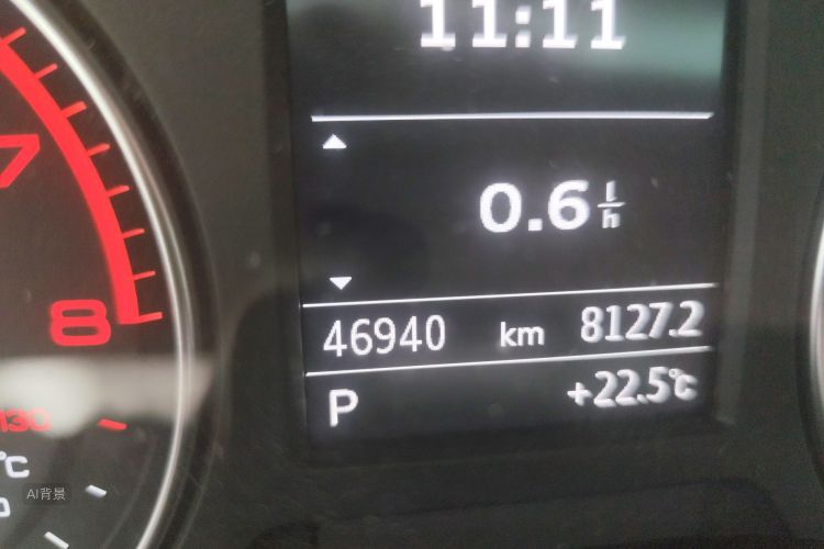 Audi A3 2016 изображение автомобиля #14