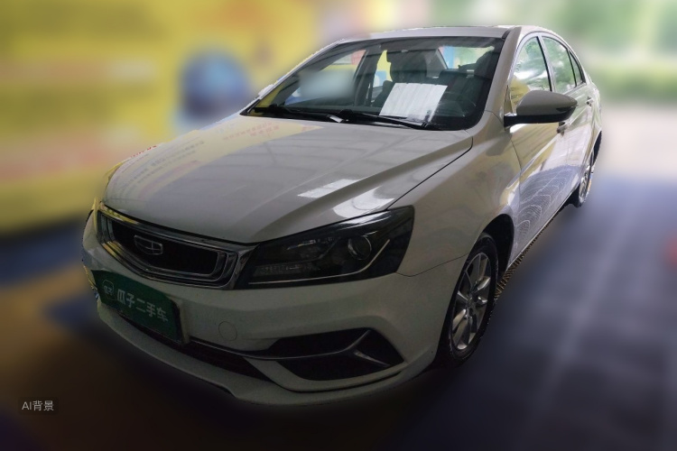 GEELY Emgrand 2021 immagine di auto #2