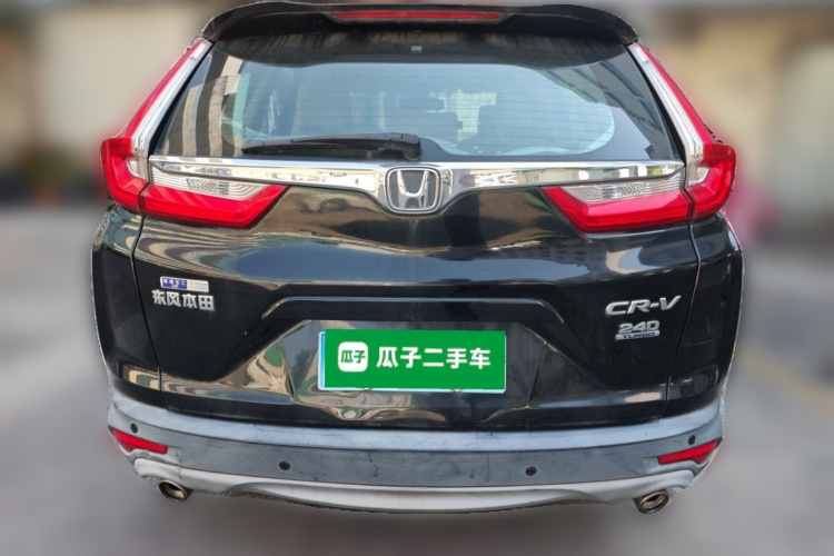 Honda CR-V 2017 #4 Honda CR-V 2017 صورة سيارة #4