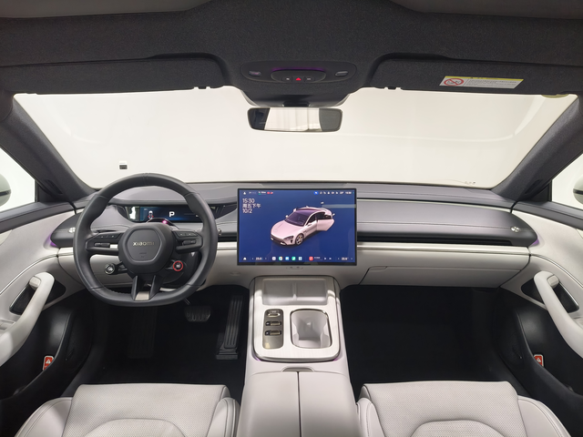 MI SU7 2024 imagen de coche #9