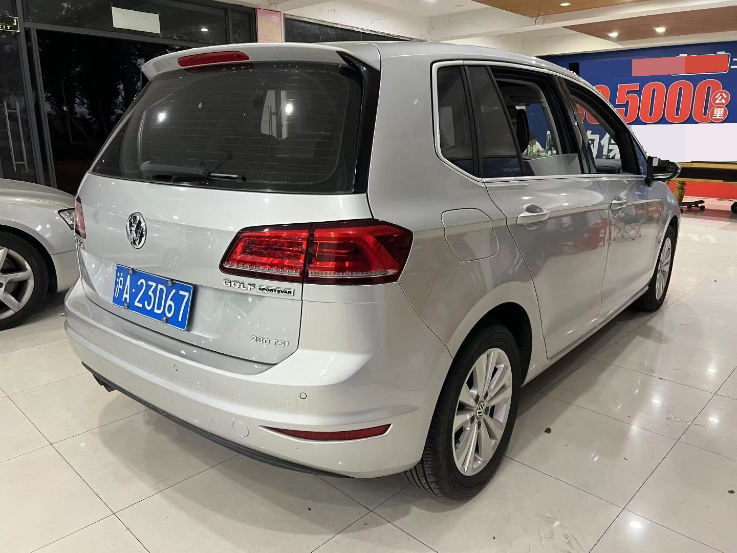 2016 image de voiture #7