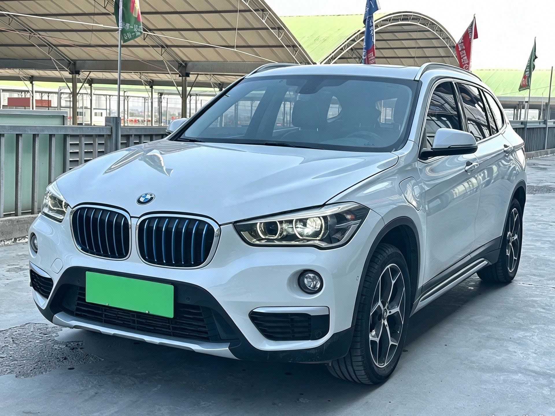 BMW X1 New Energy 2018 BMW X1 New Energy 2018 imagen de coche