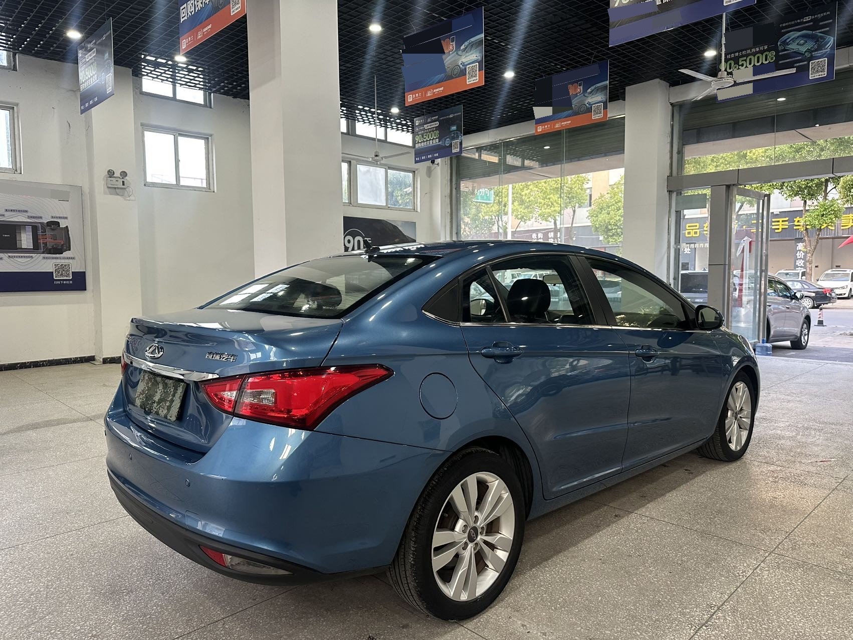 Chery Arrizo 5 2017 car image #7