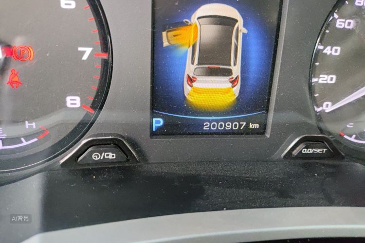 GEELY Emgrand GS 2017 car image #14