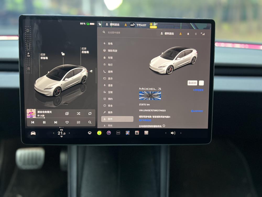 Tesla Model 3 2024 #5 Tesla Model 3 2024 car image #5