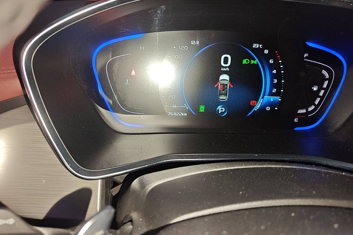 GEELY Coolray 2019 imagem de carro #25