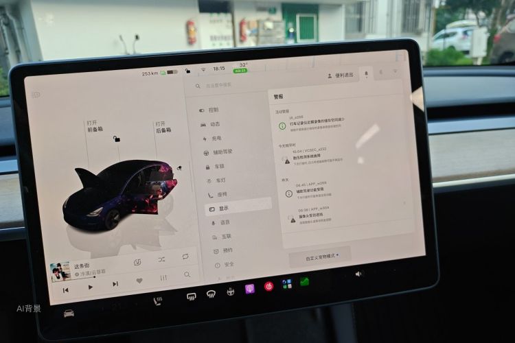 Tesla Model 3 2022 car image #13