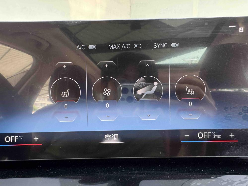 BMW 3 Series 2023 #16 BMW 3 Series 2023 car image #16