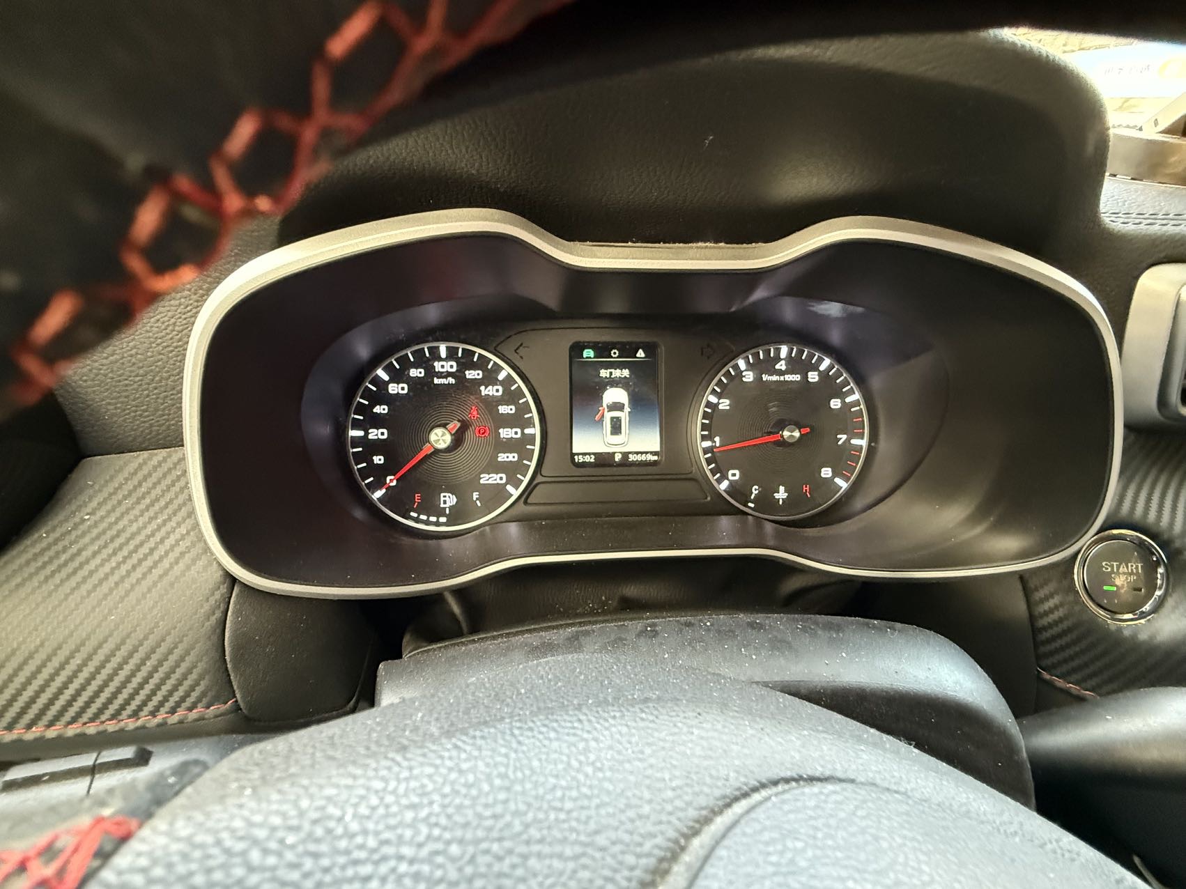 MG ZS 2021 #3 MG ZS 2021 car image #3