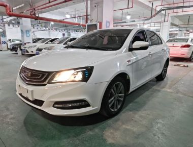 GEELY Emgrand 2017 immagine di auto 