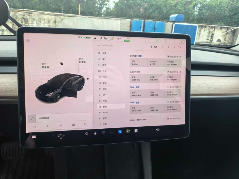Tesla Model 3 2021 #5 Tesla Model 3 2021 car image #5