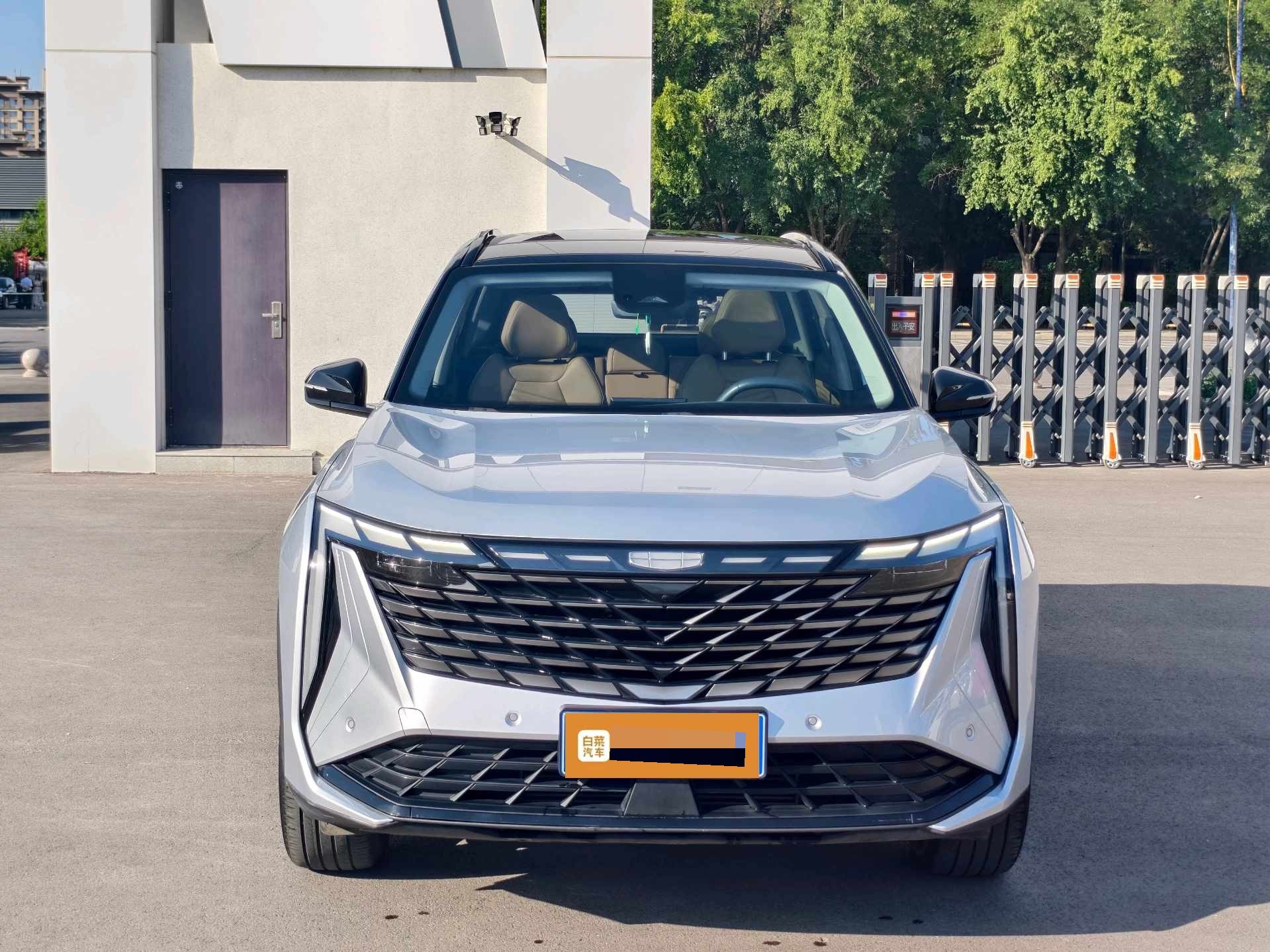 GEELY Boyue L 2023 #2 GEELY Boyue L 2023 car image #2
