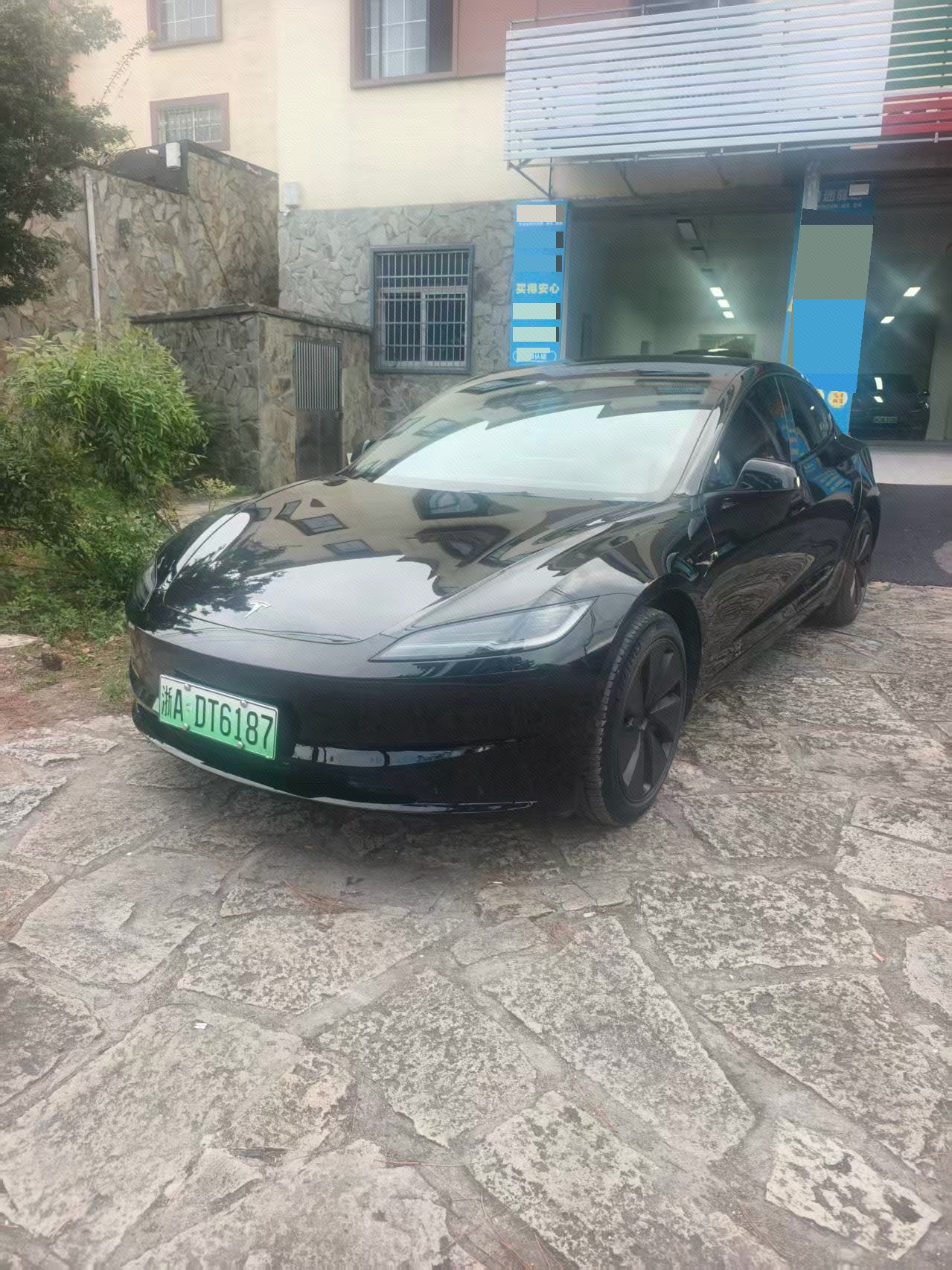 2023 2023 car image