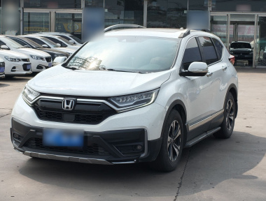 Honda CR-V 2022 Honda CR-V 2022 car image