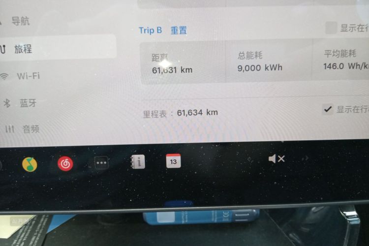 Tesla Model Y 2021 car image #14