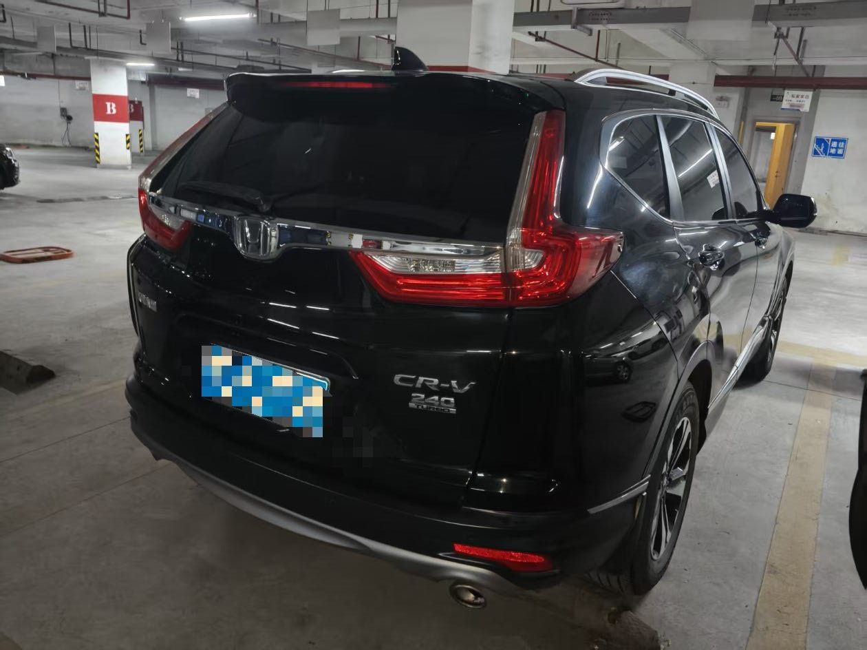 Honda CR-V 2018 car image #2