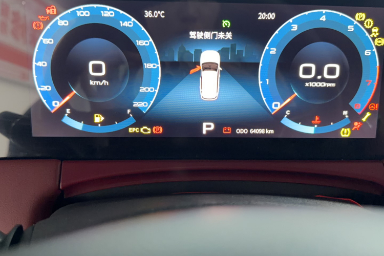Jetour X70 PLUS 2023 car image #8