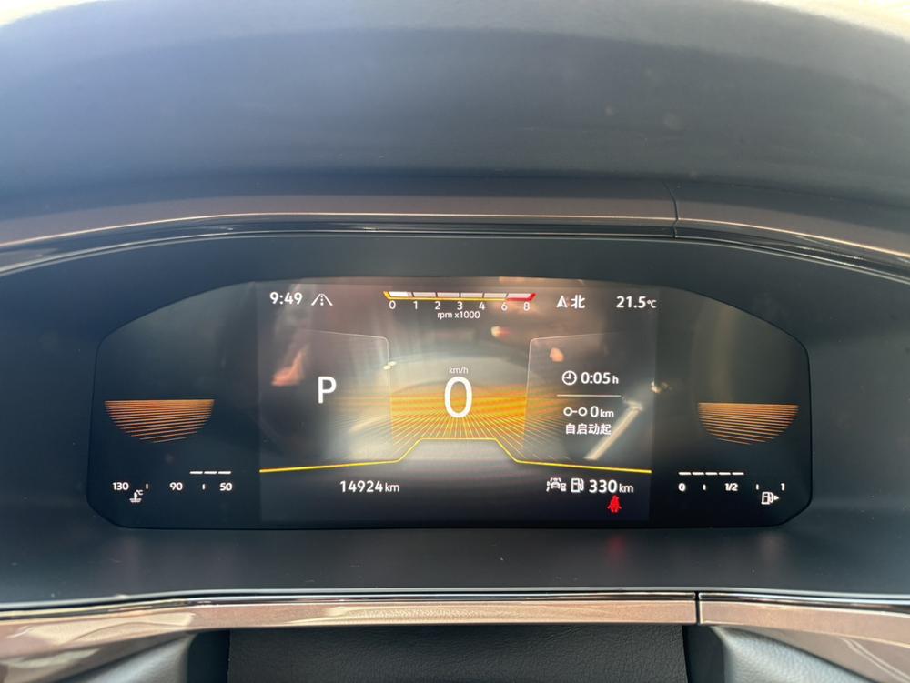 Volkswagen Tharu 2022 #17 Volkswagen Tharu 2022 car image #17