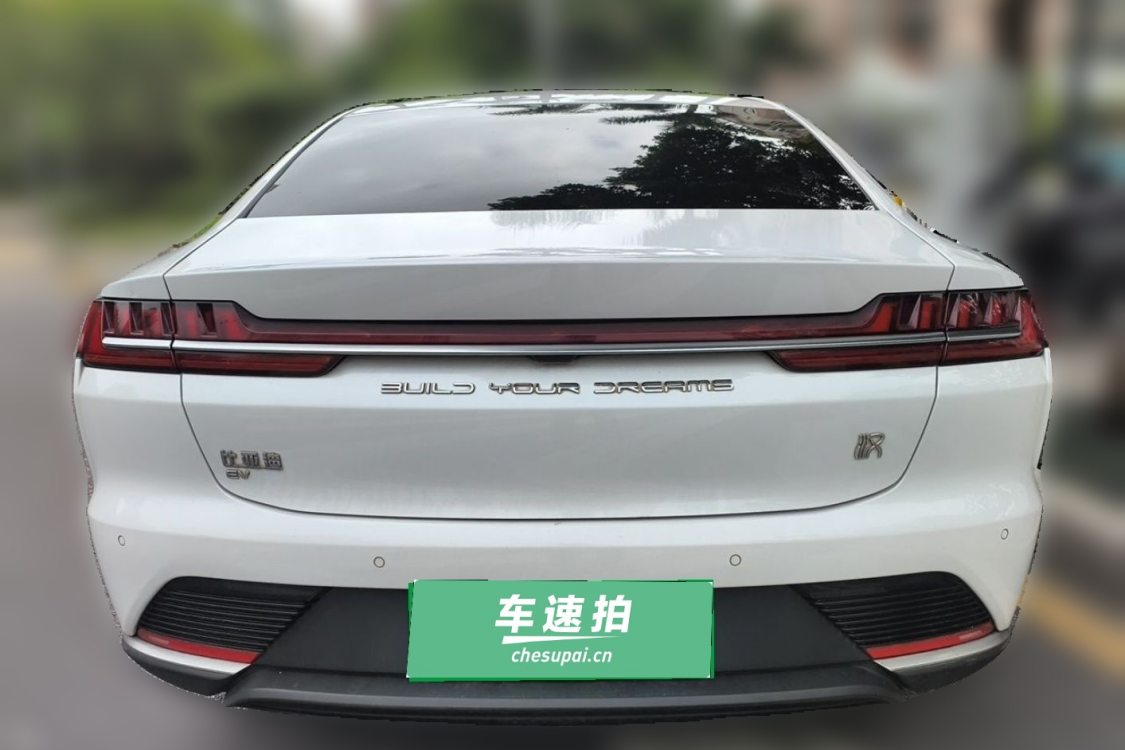 BYD Han 2021 #6 BYD Han 2021 imagen de coche #6