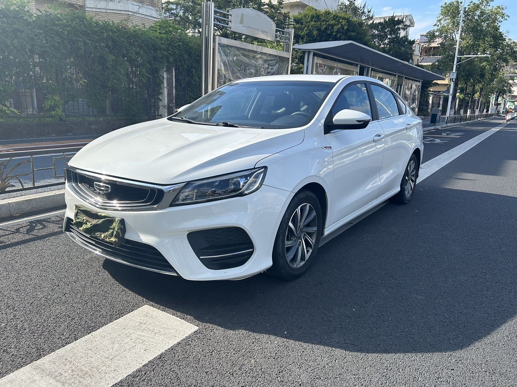 GEELY Binray 2020 GEELY Binray 2020 car image