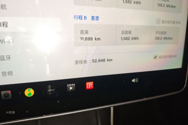 Tesla Model Y 2023 #14 Tesla Model Y 2023 car image #14
