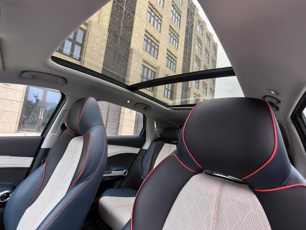 BYD Yuan Plus 2023 #21 BYD Yuan Plus 2023 image de voiture #21
