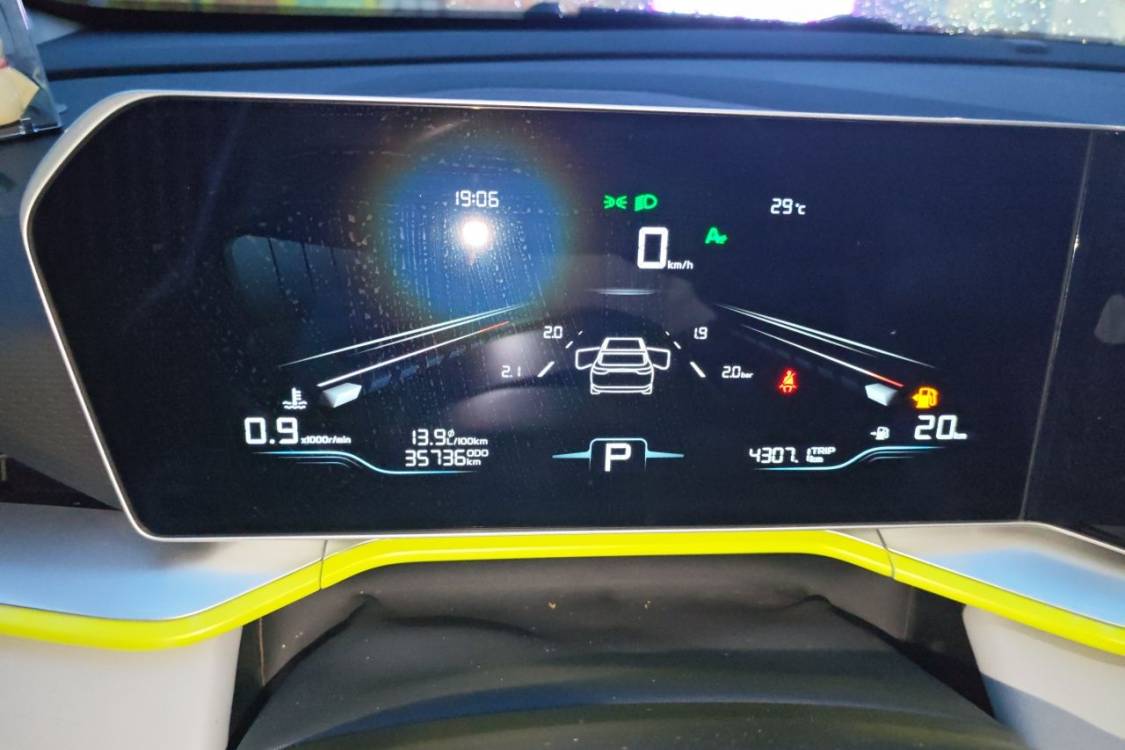 GEELY Coolray 2022 #26 GEELY Coolray 2022 car image #26