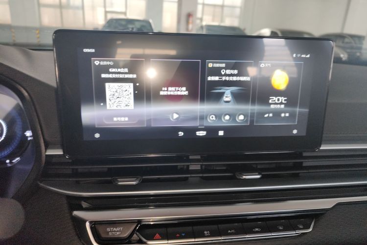 GEELY Emgrand 2022 car image #13