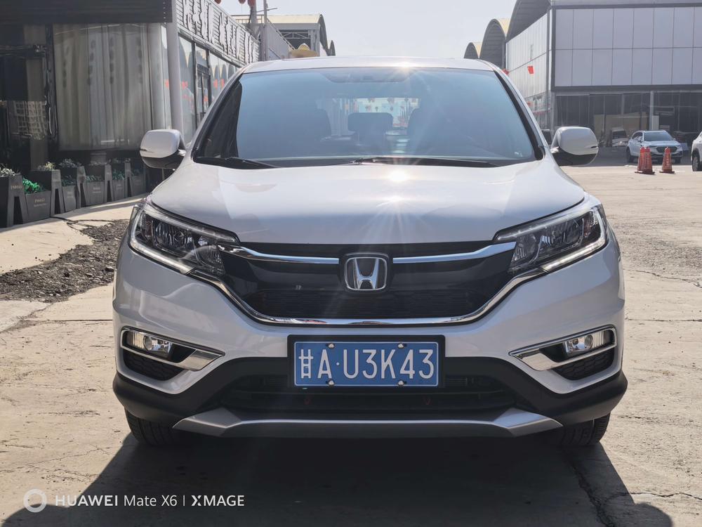Honda CR-V 2017 #2 Honda CR-V 2017 изображение автомобиля #2