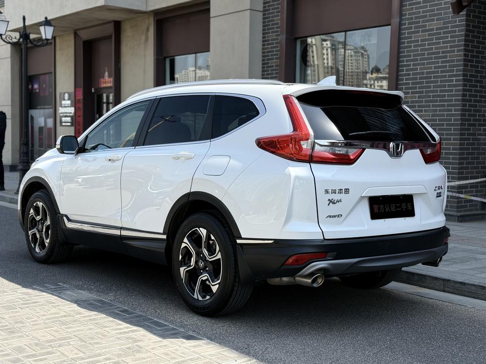 Honda CR-V 2017 #5 Honda CR-V 2017 car image #5