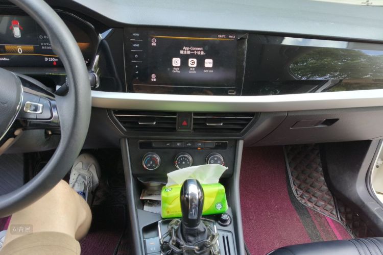 Volkswagen Lavida 2021 car image #15