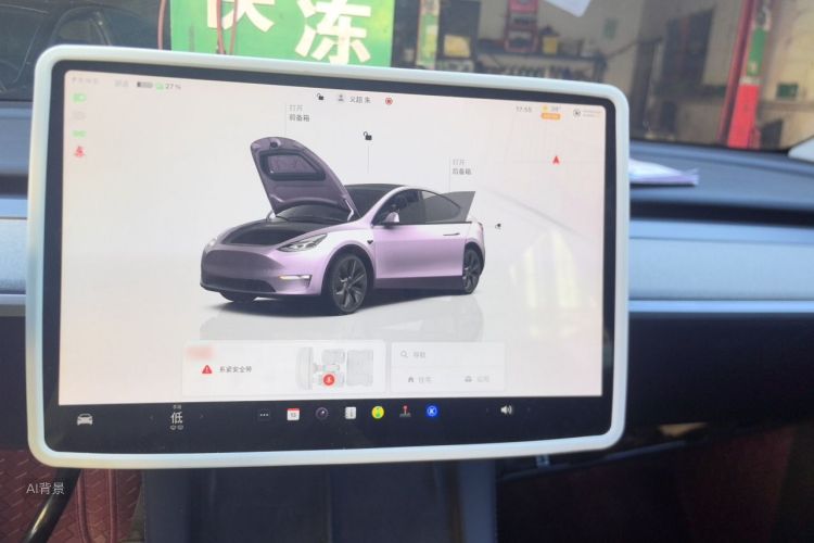 Tesla Model Y 2023 car image #15