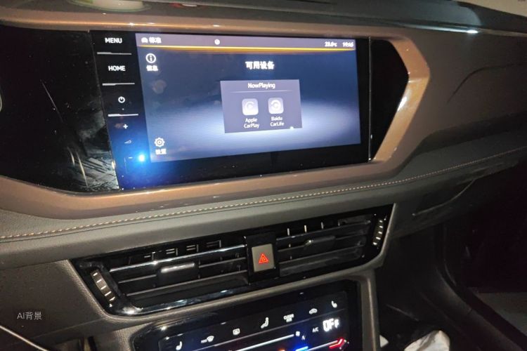 Volkswagen Tharu 2021 car image #15