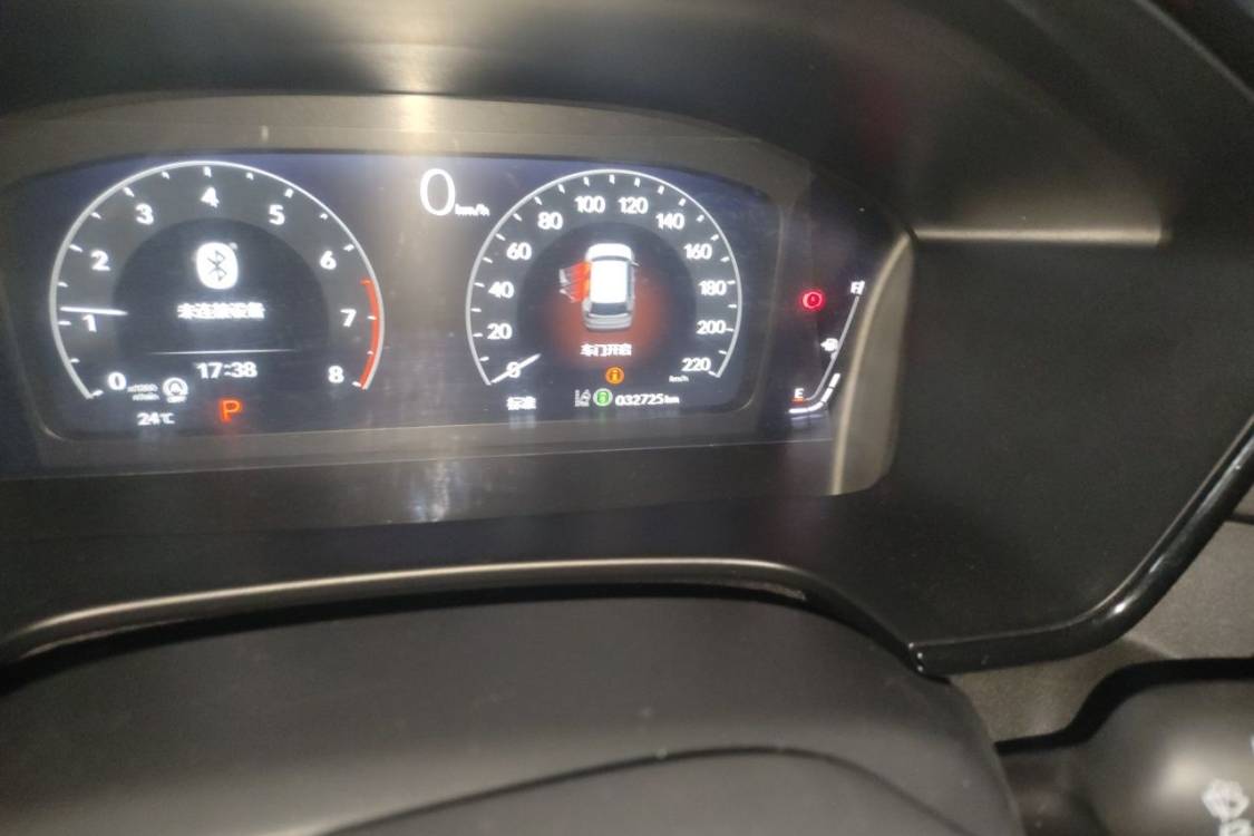Honda CR-V 2023 #25 Honda CR-V 2023 изображение автомобиля #25