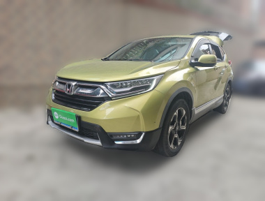 Honda CR-V 2017 Honda CR-V 2017 car image