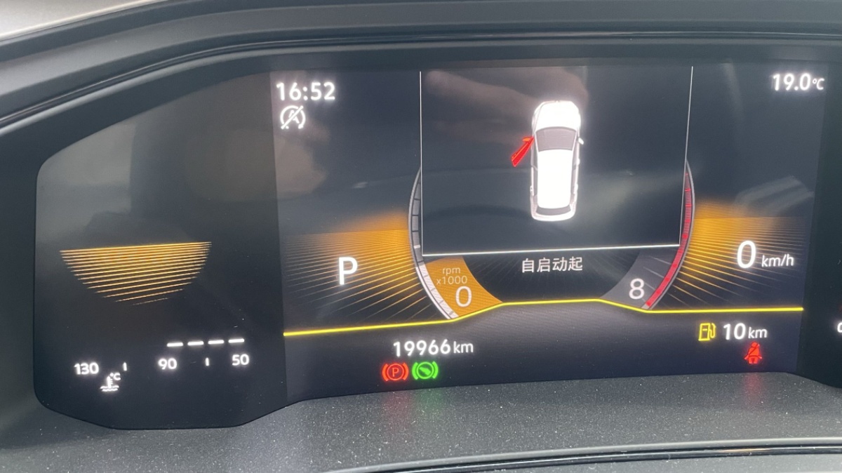 Volkswagen Polo 2023 car image #8