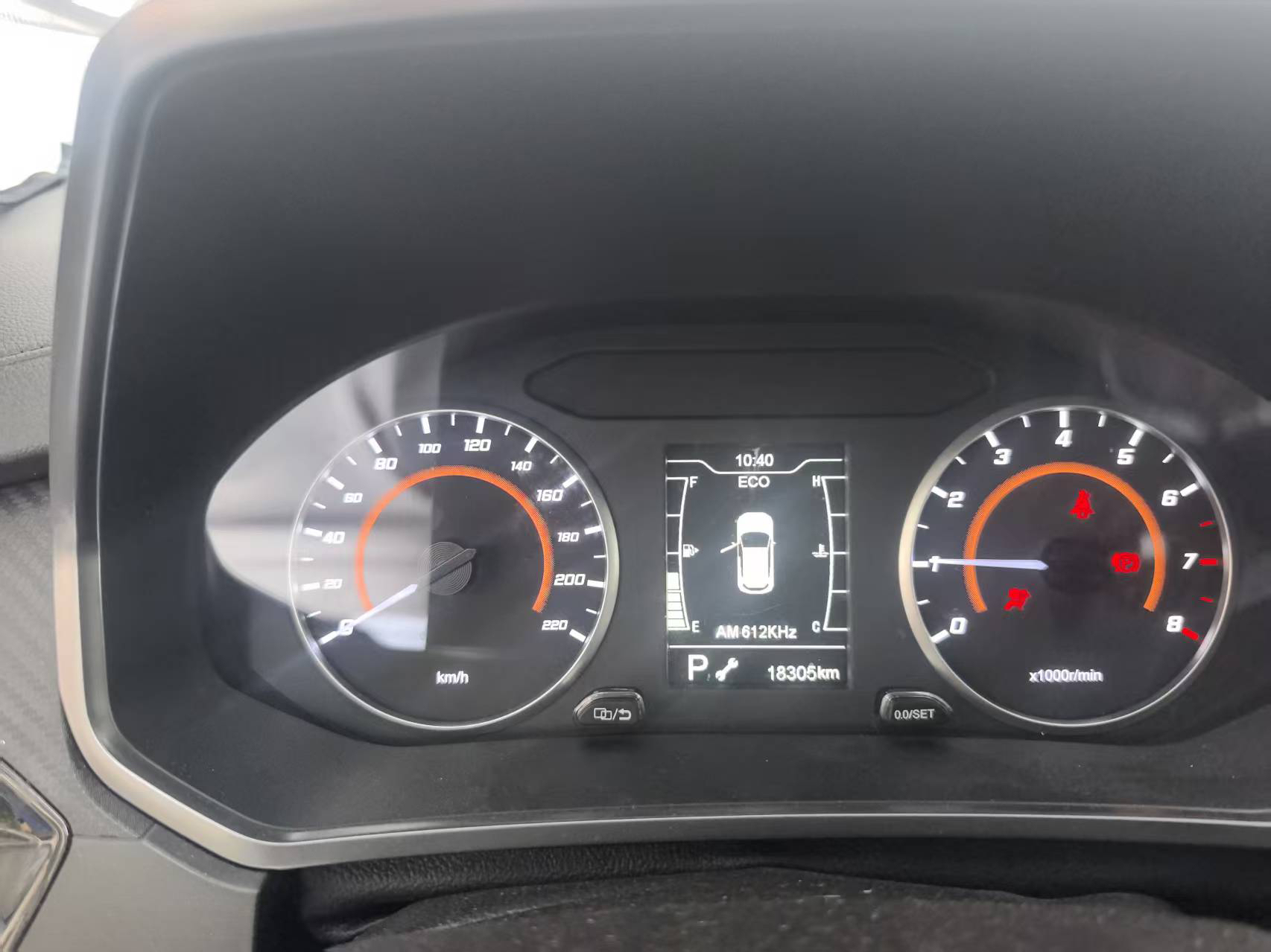 Chery Tiggo 3x 2022 car image #8