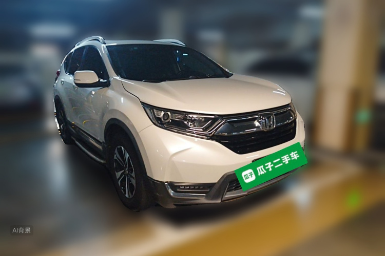 Honda CR-V 2017 #4 Honda CR-V 2017 صورة سيارة #4